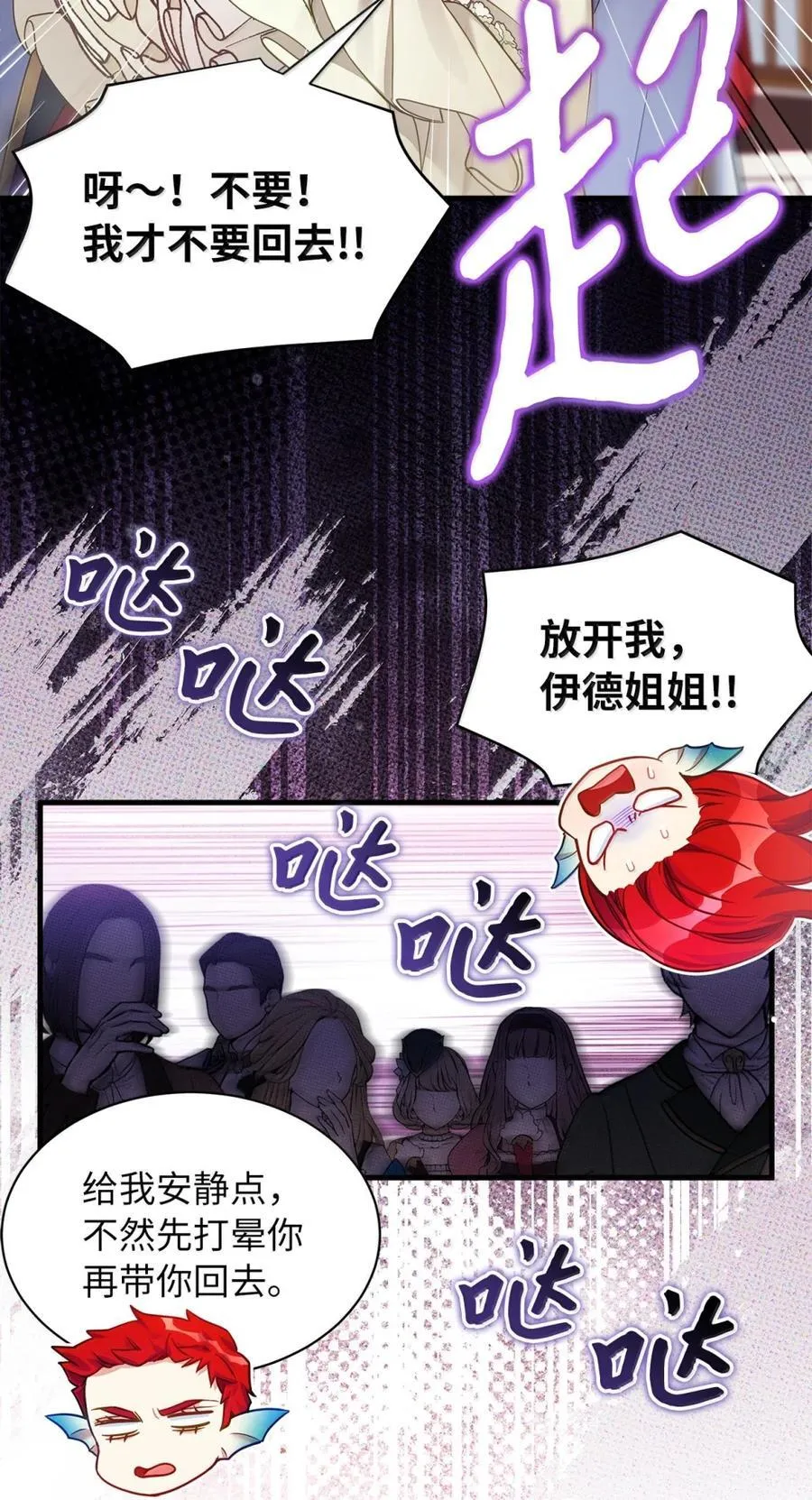 125 来者不善？74