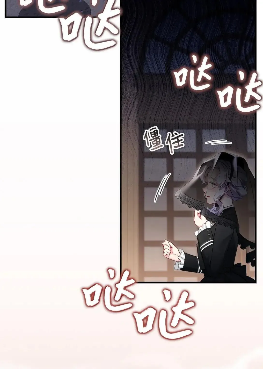 132 诱人的提议36