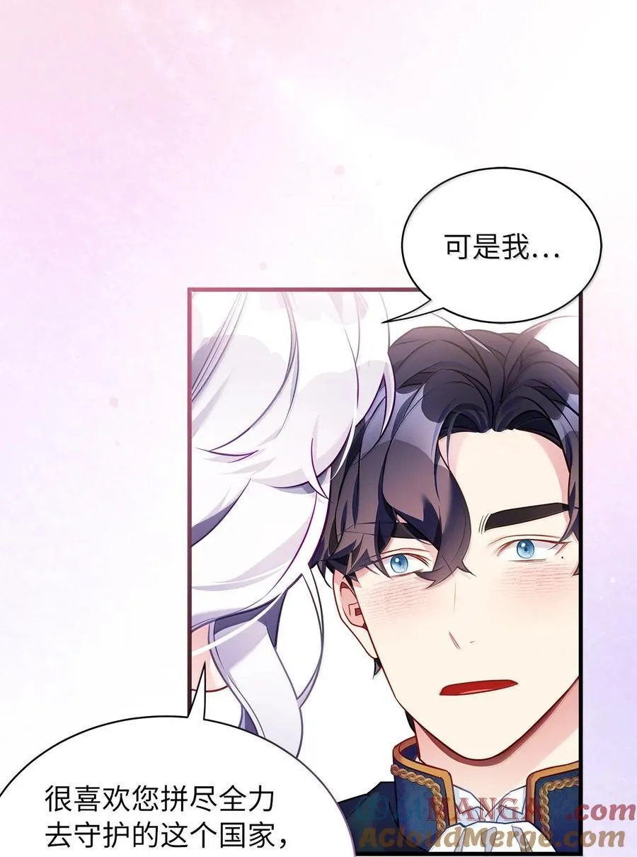 124 可爱的人57