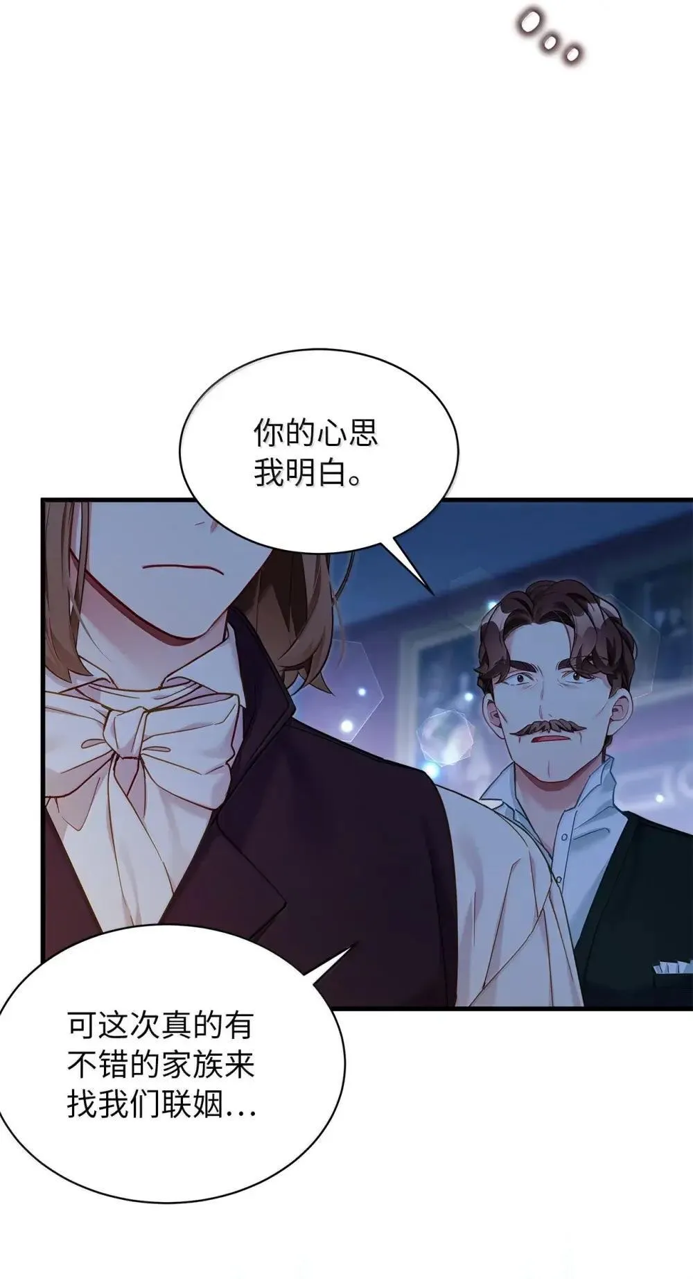 129 诚意47