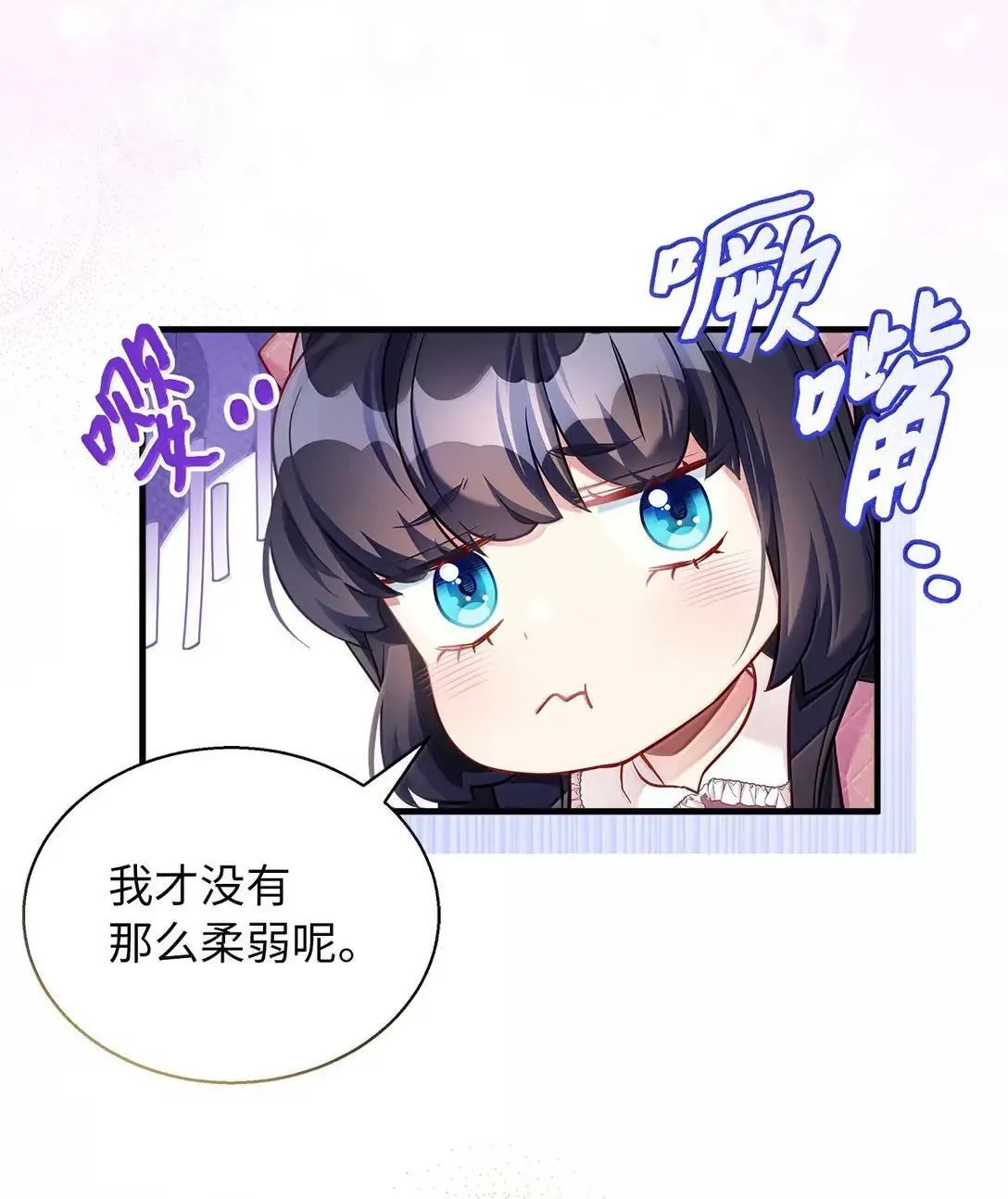 130 苹果园22