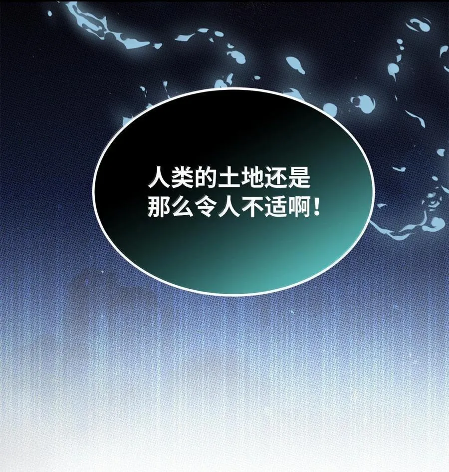 125 来者不善？4