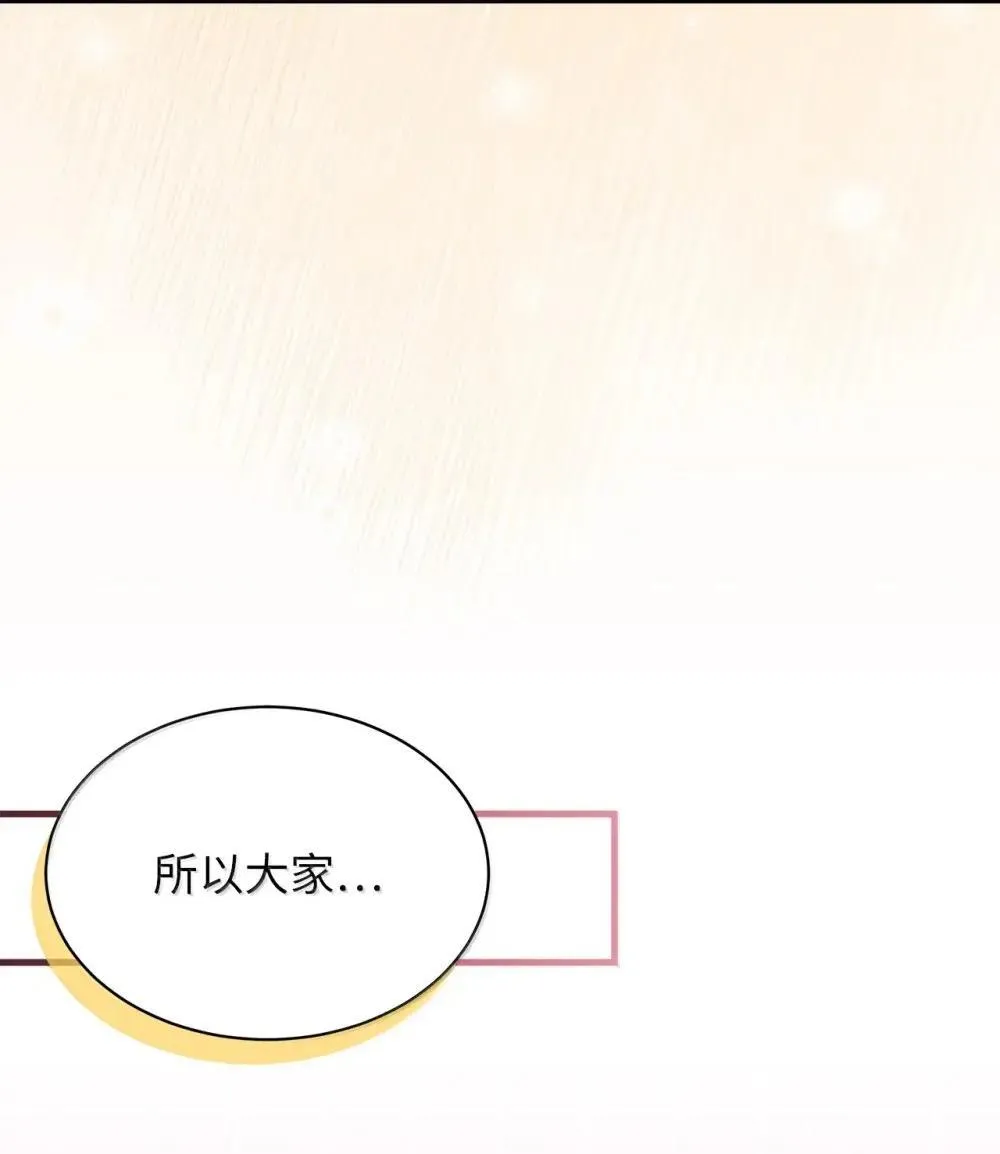 126 公主的礼物47