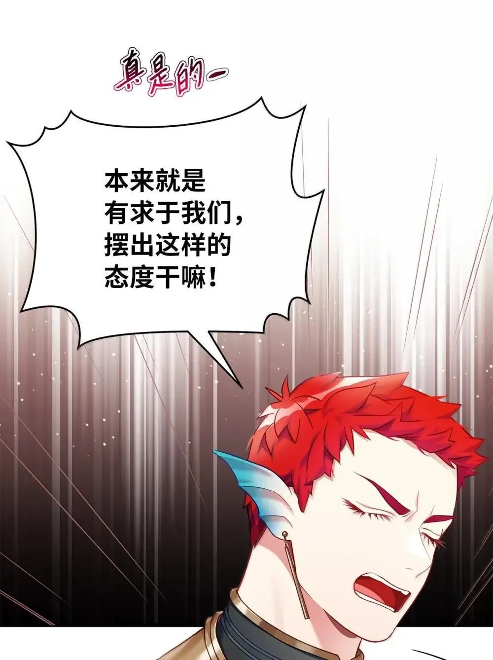 129 诚意21