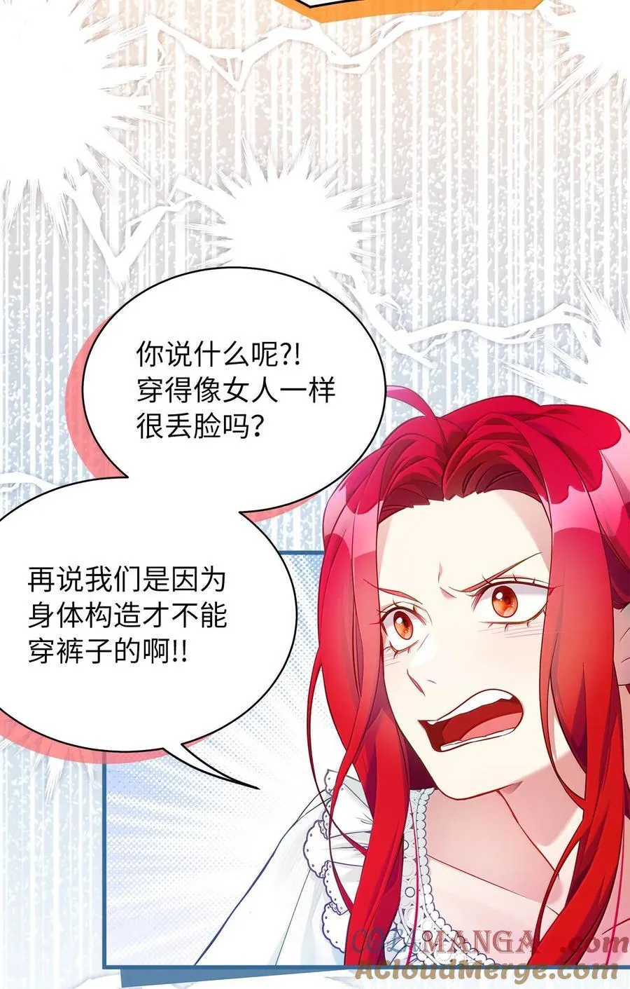 122 果断的处理6