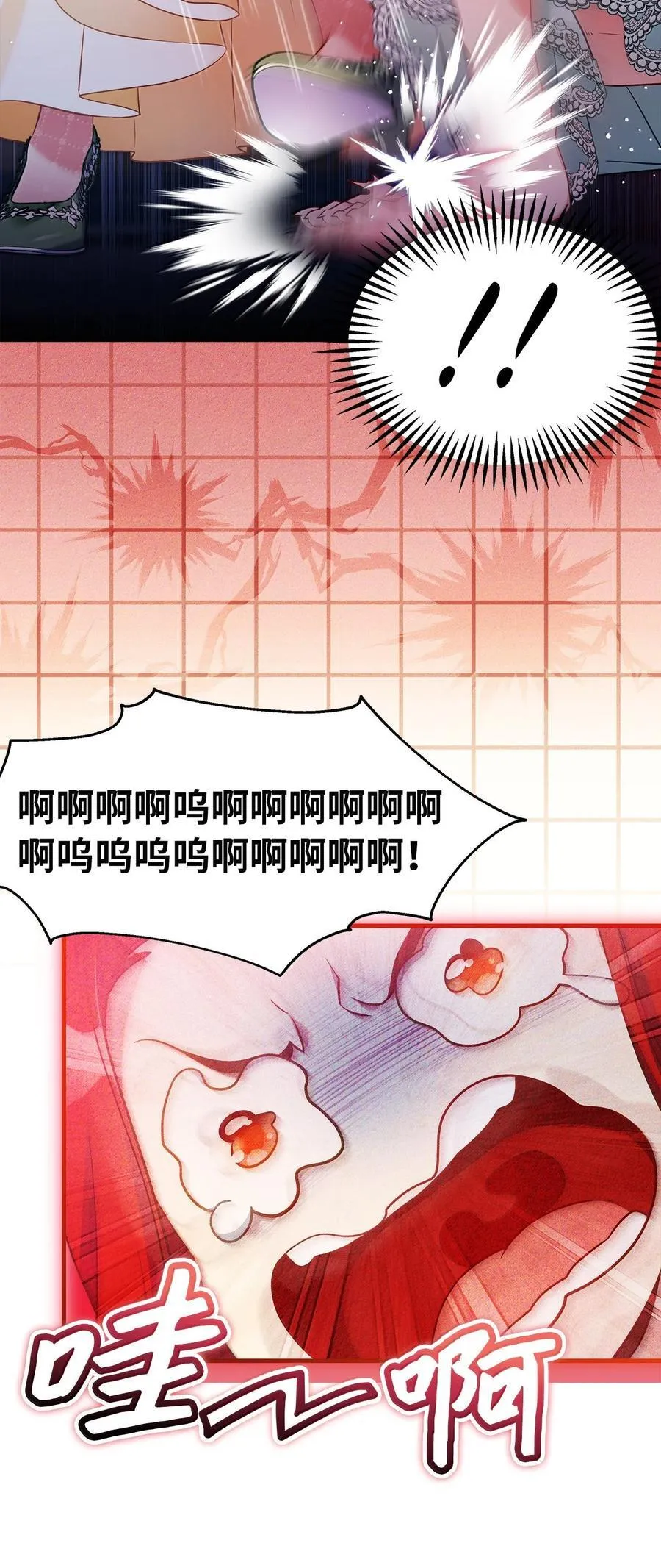 122 果断的处理20