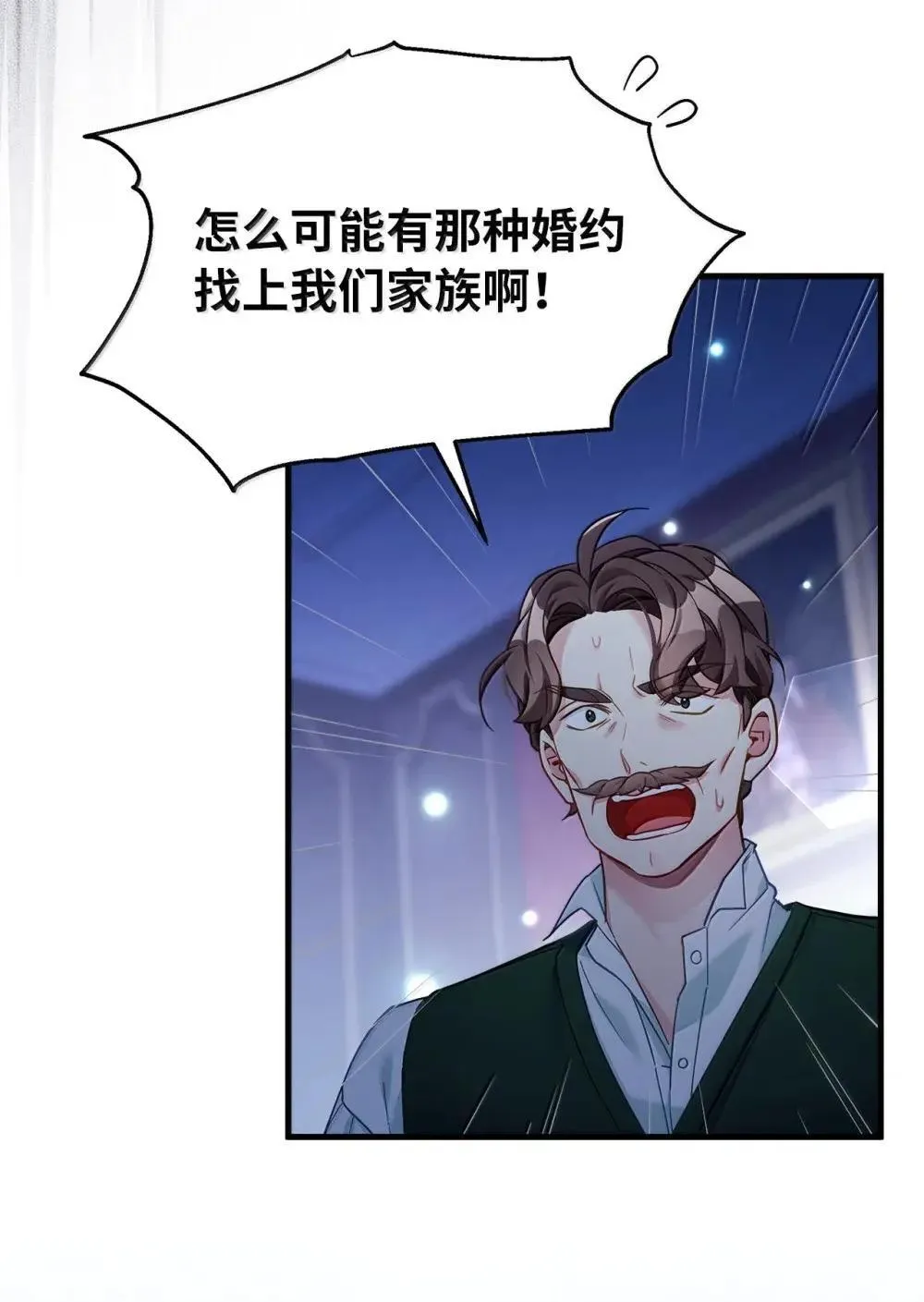 129 诚意52