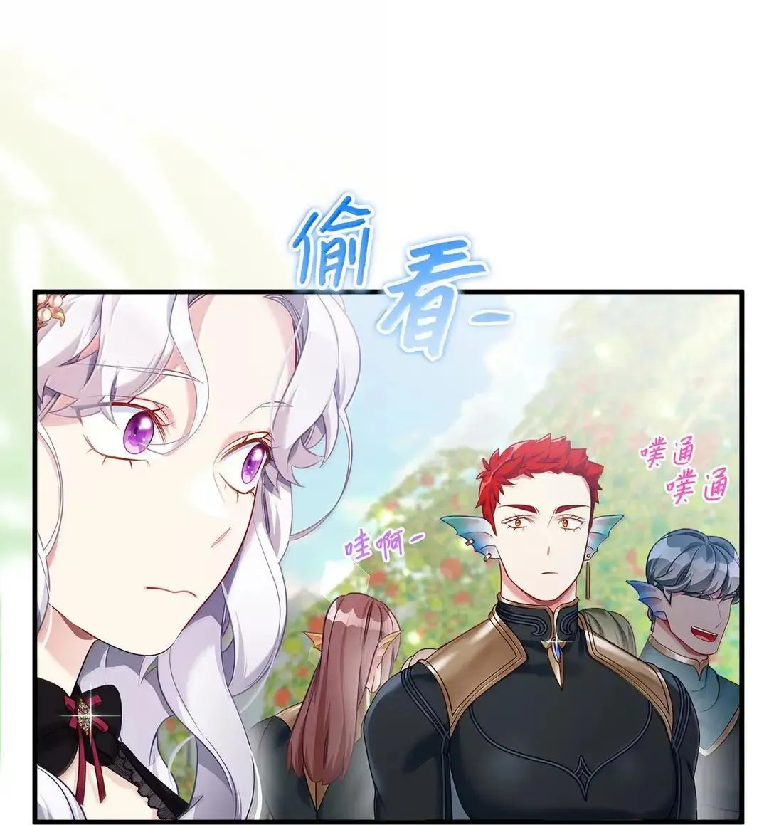 130 苹果园6