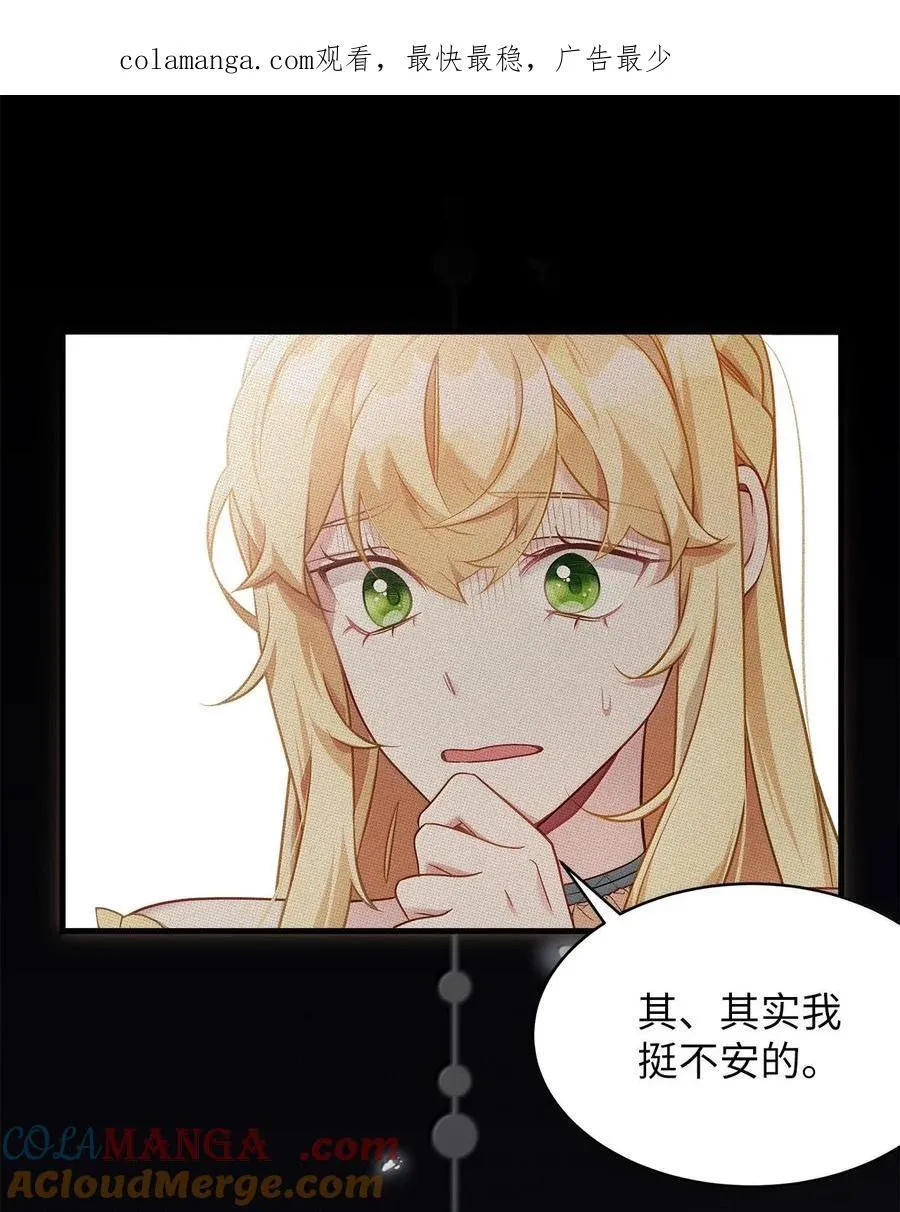 123 我们很亲近0
