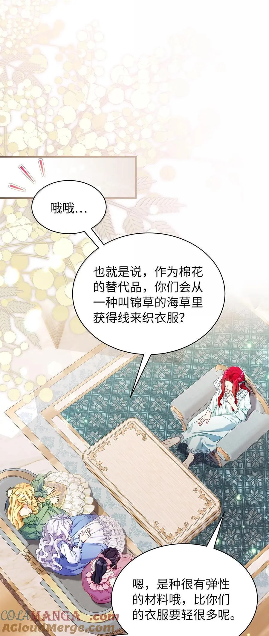 122 果断的处理39