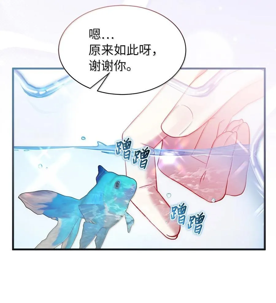 122 果断的处理50