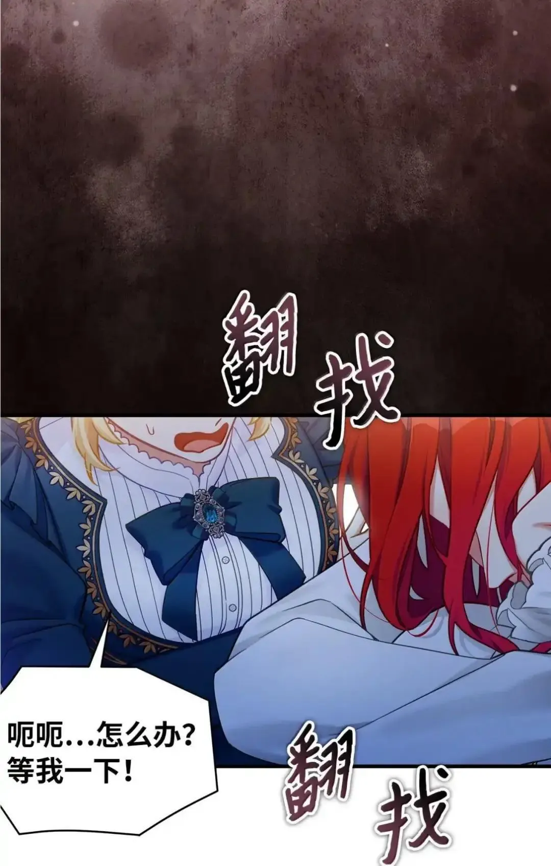 127 和谈的代价62
