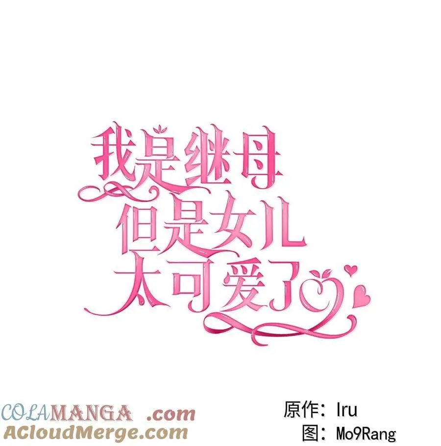 124 可爱的人15