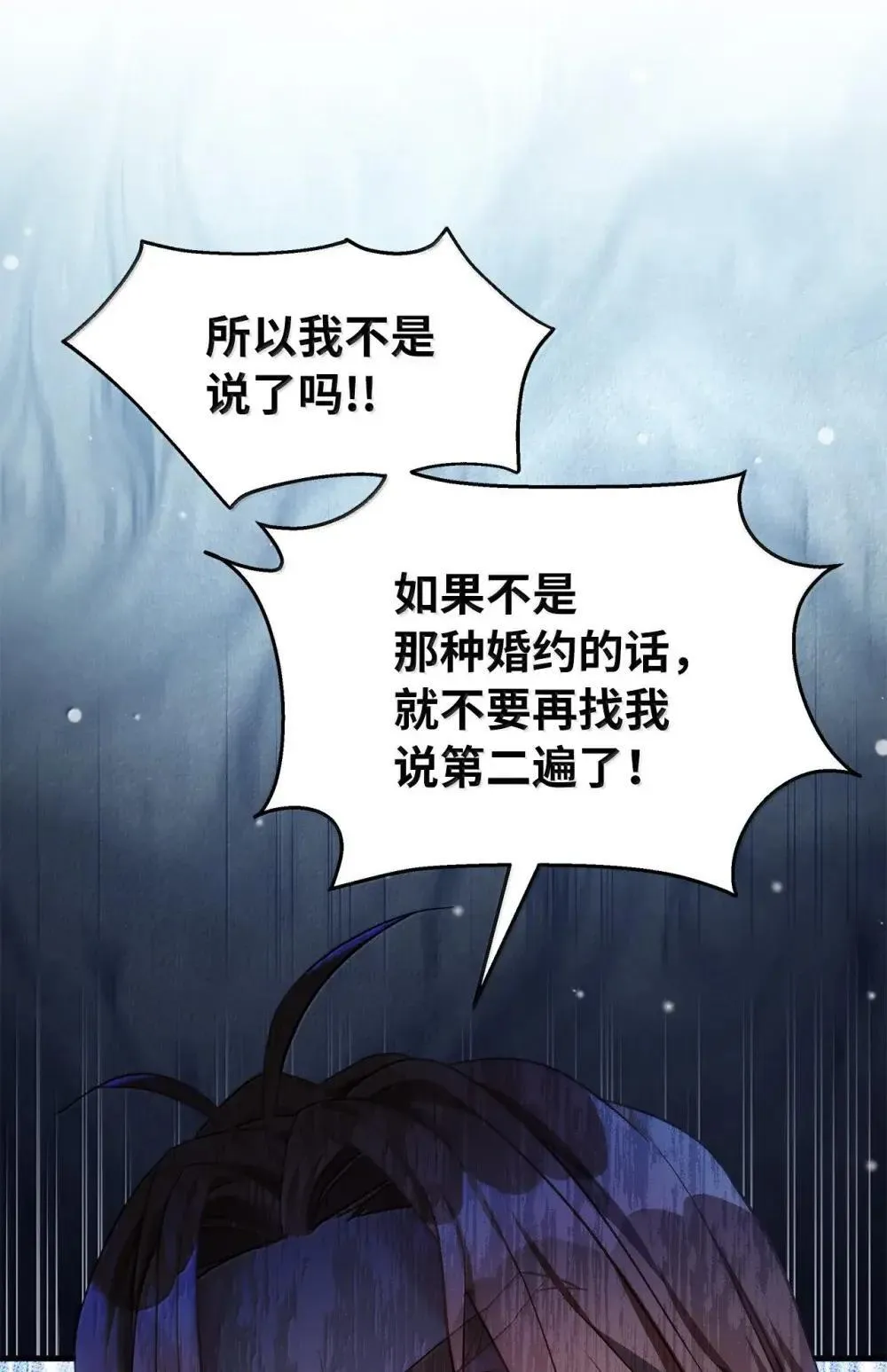 129 诚意53