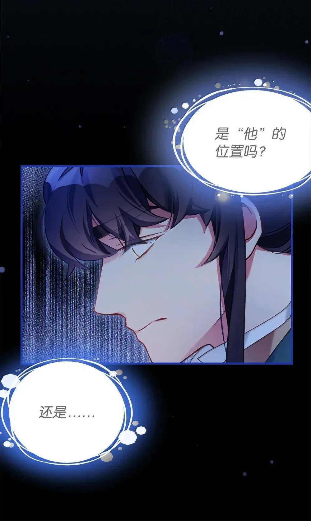 128 强者的宴会39