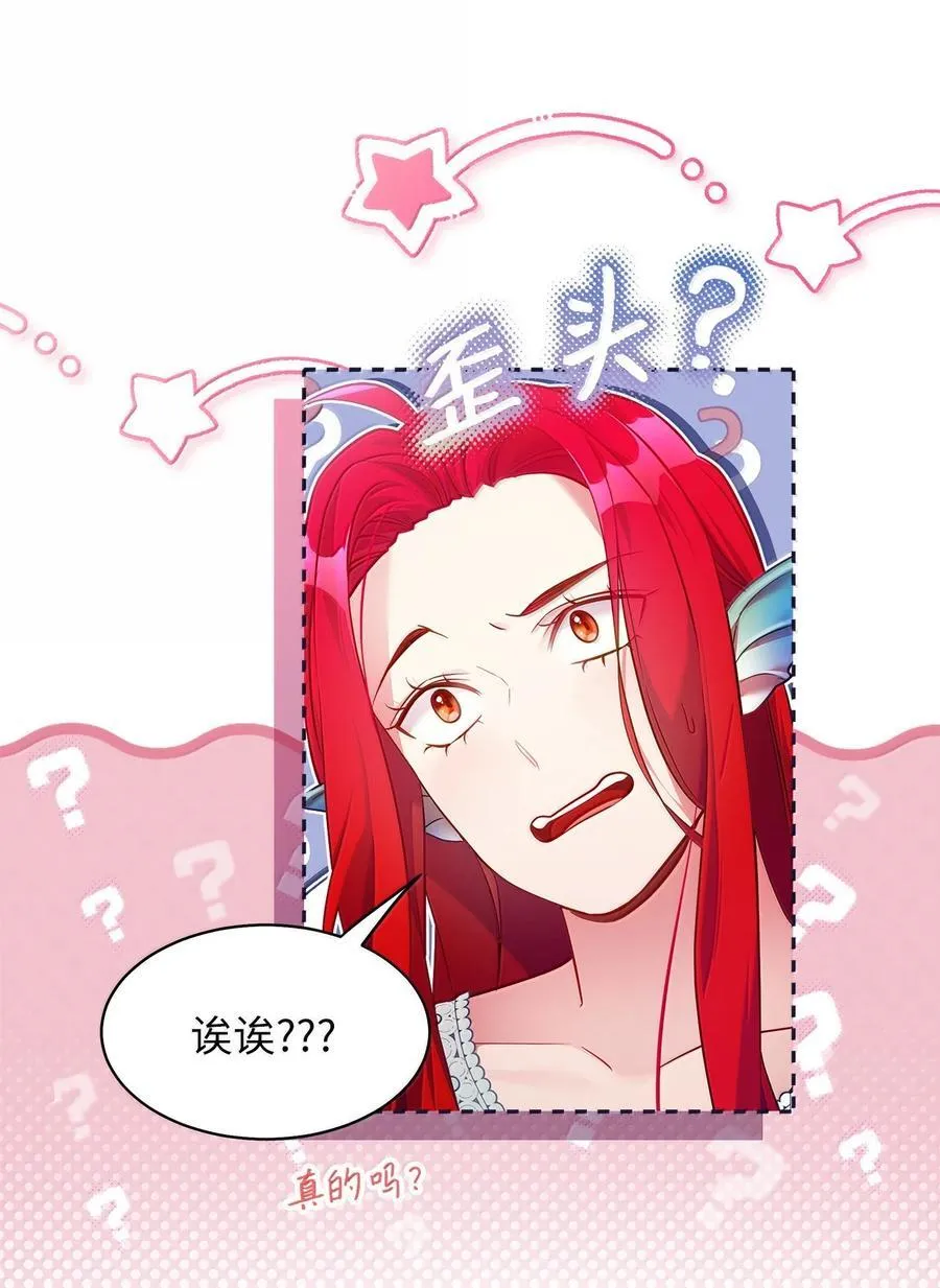 122 果断的处理14