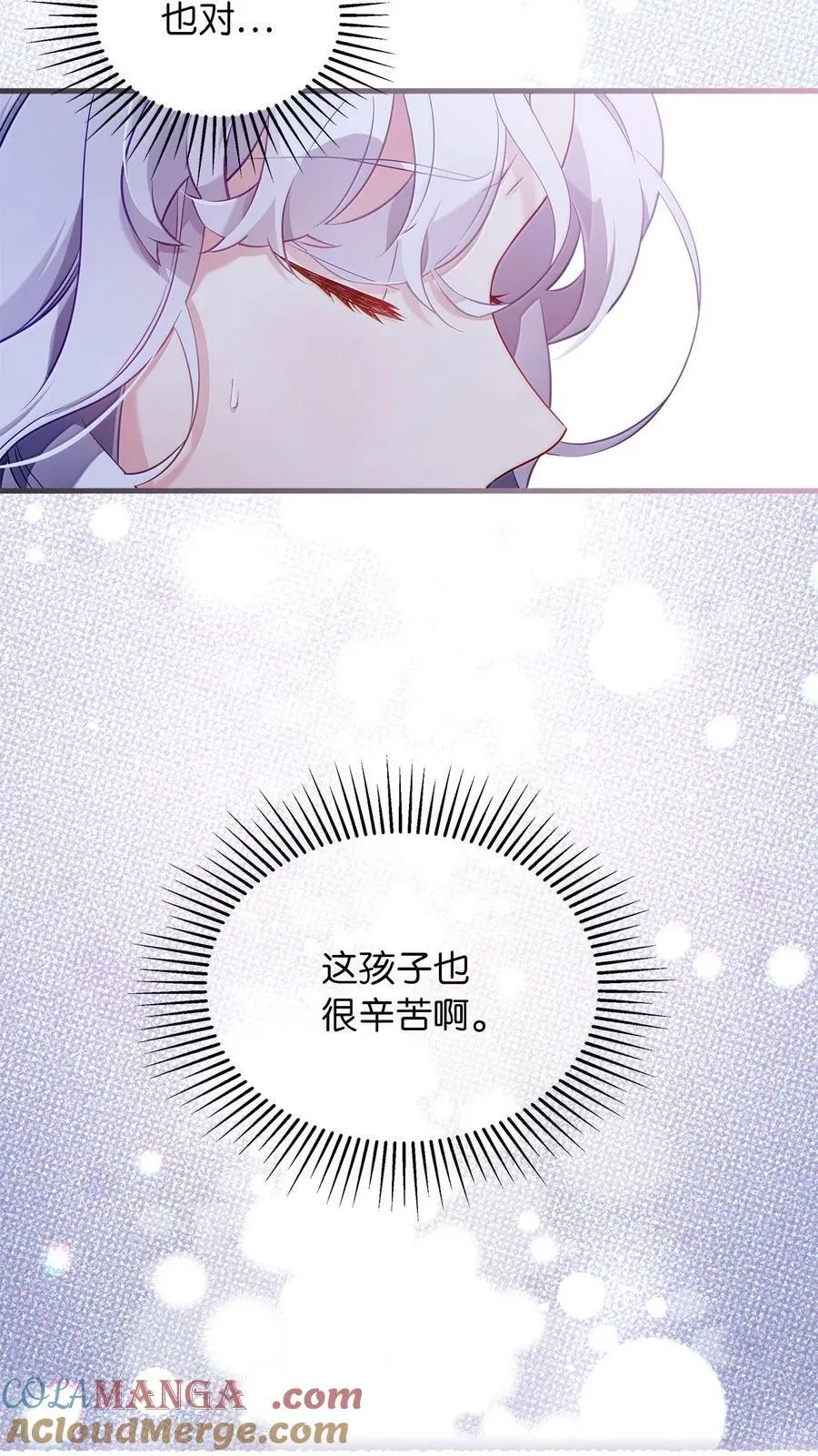 123 我们很亲近33