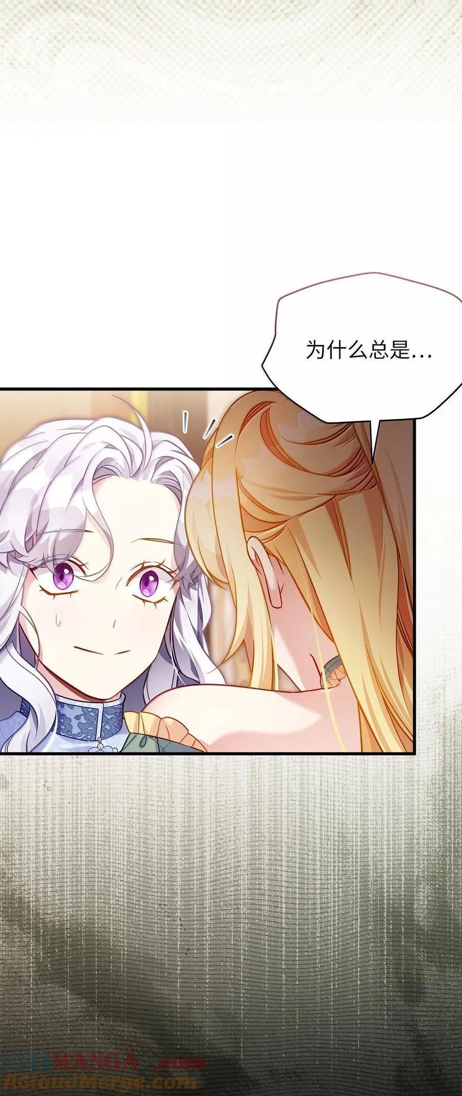 123 我们很亲近21