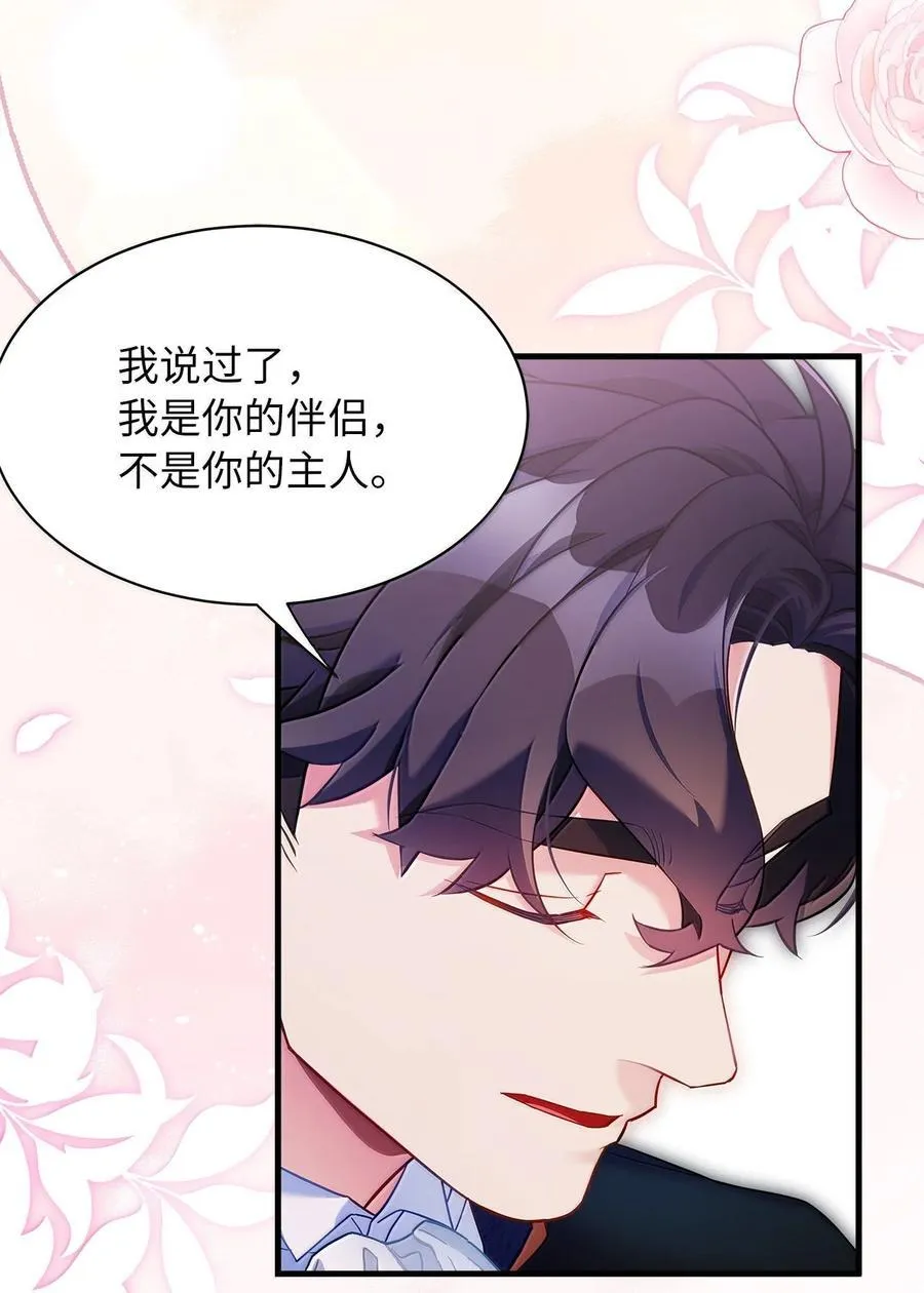 124 可爱的人50