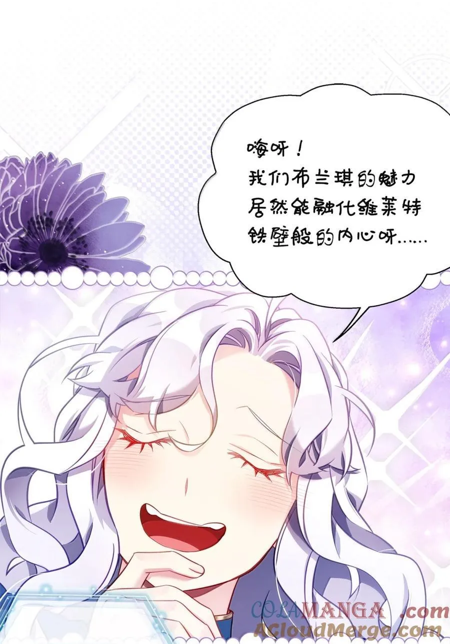 125 来者不善？30