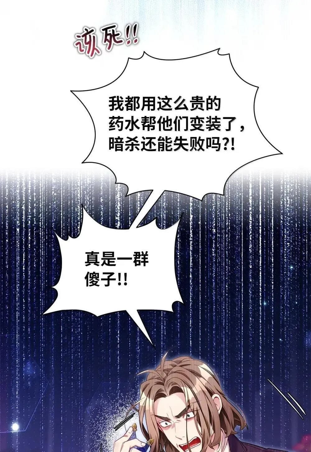 129 诚意64
