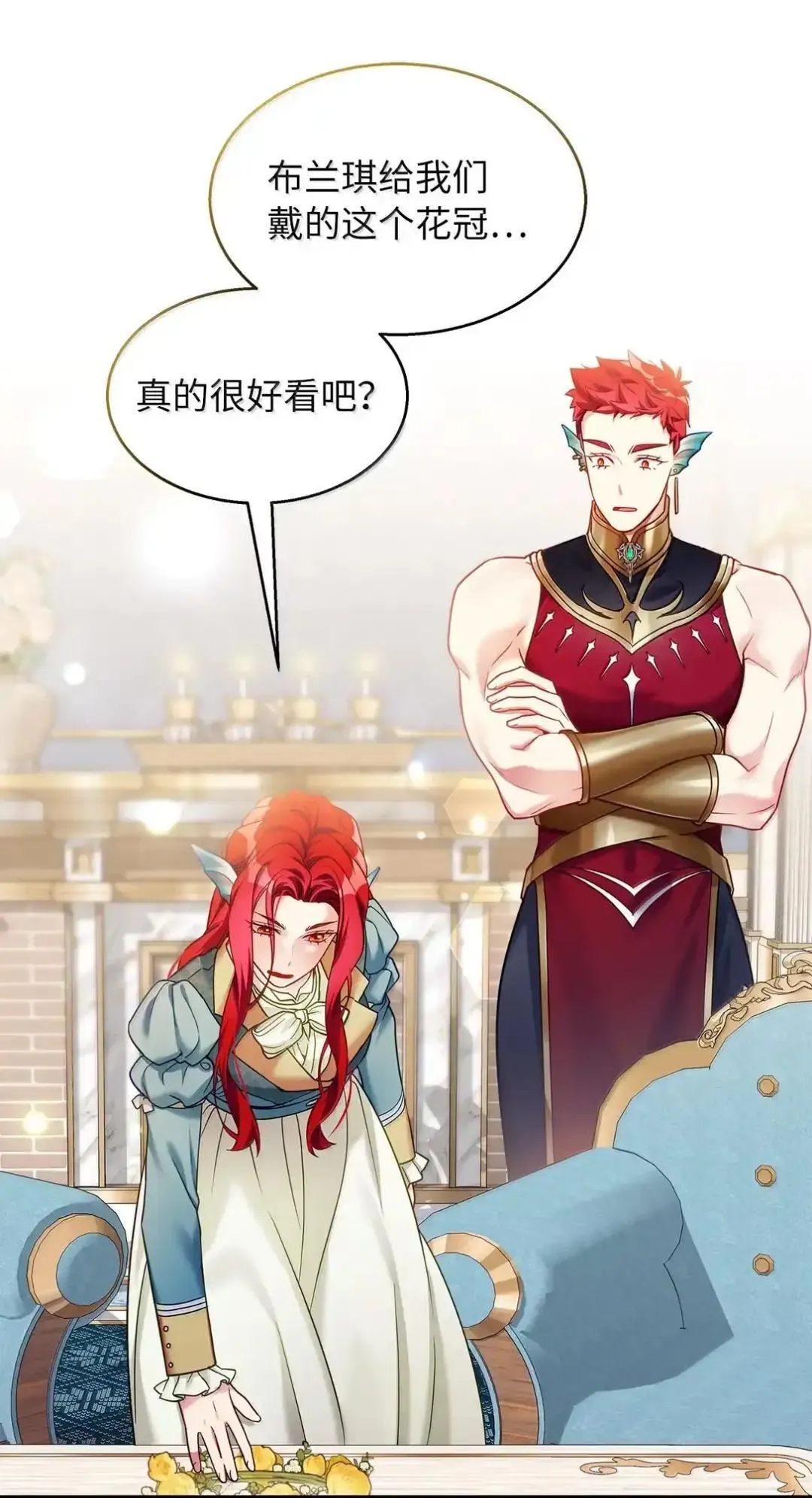 127 和谈的代价10