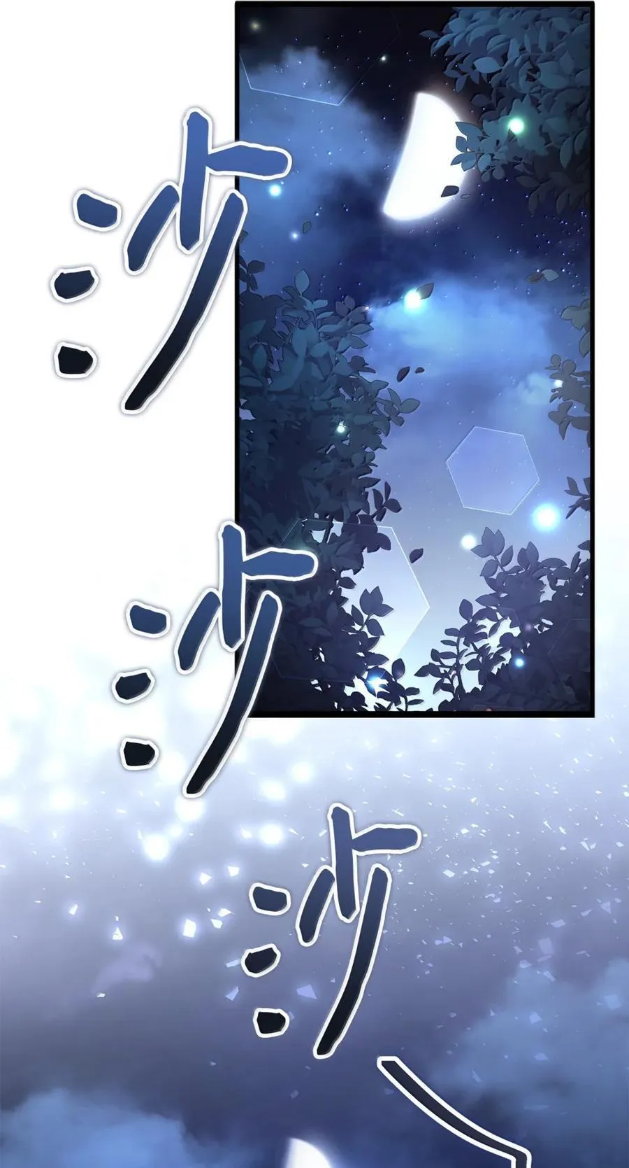 124 可爱的人76