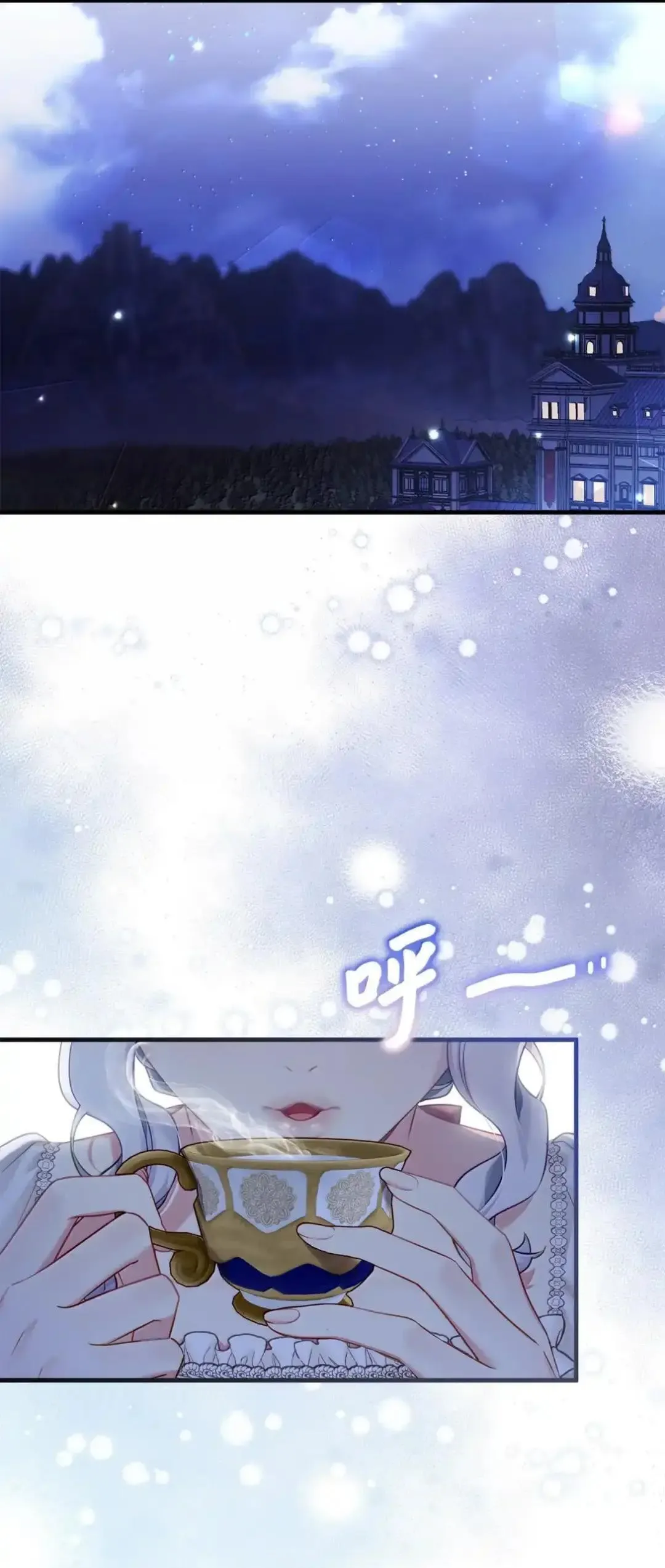 127 和谈的代价21