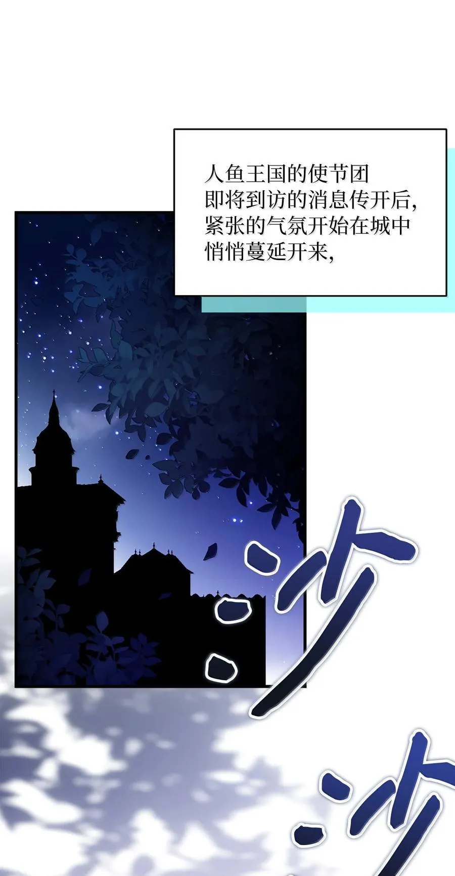 124 可爱的人68
