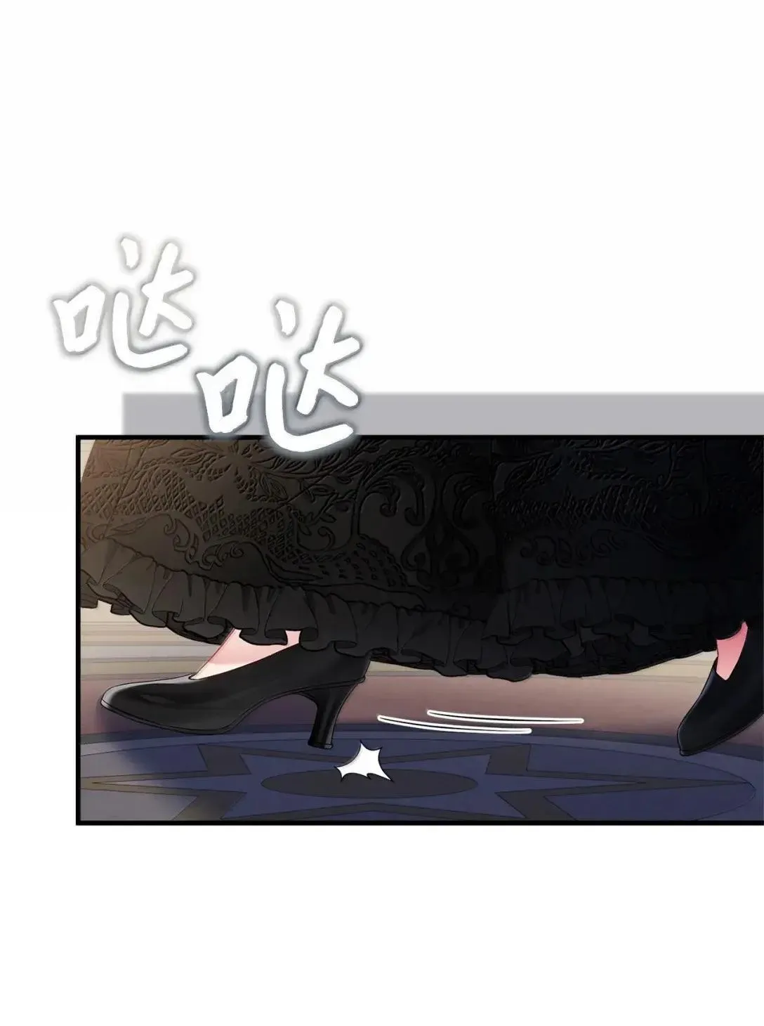 132 诱人的提议40