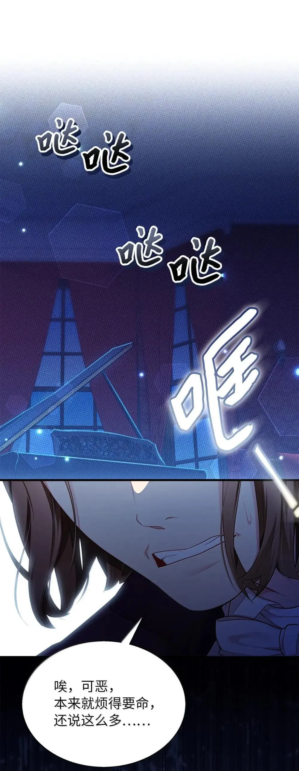 129 诚意62