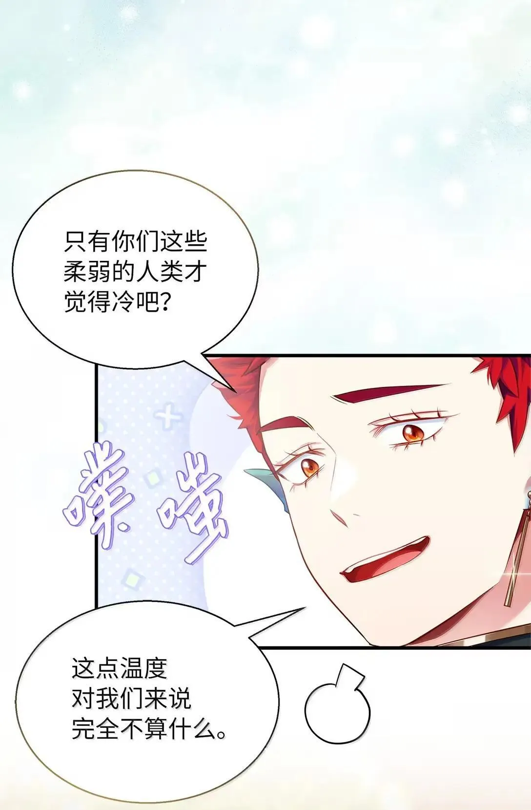130 苹果园20