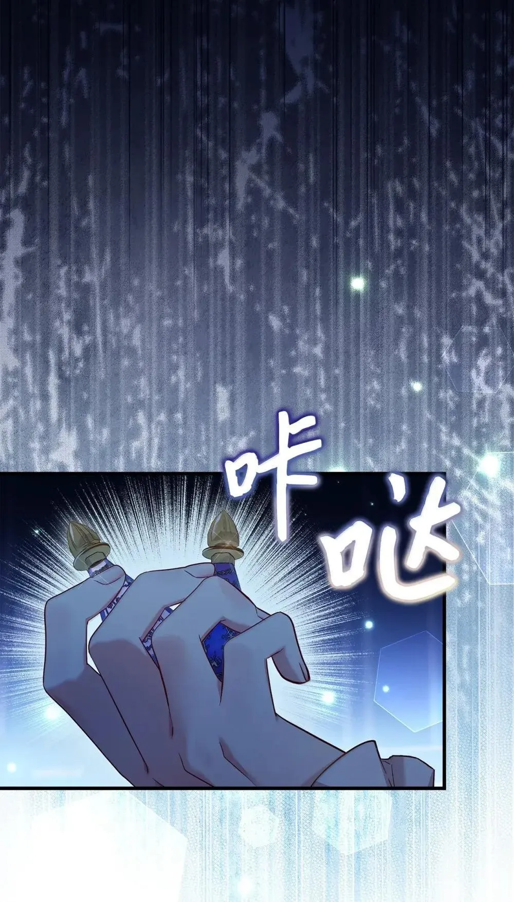 129 诚意63