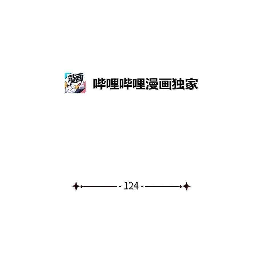124 可爱的人16
