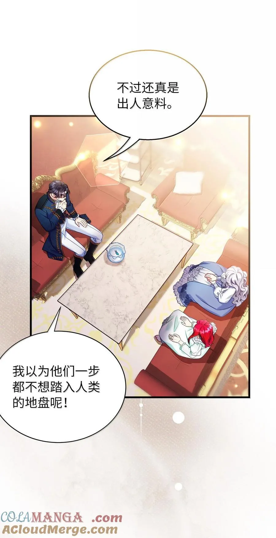 123 我们很亲近63