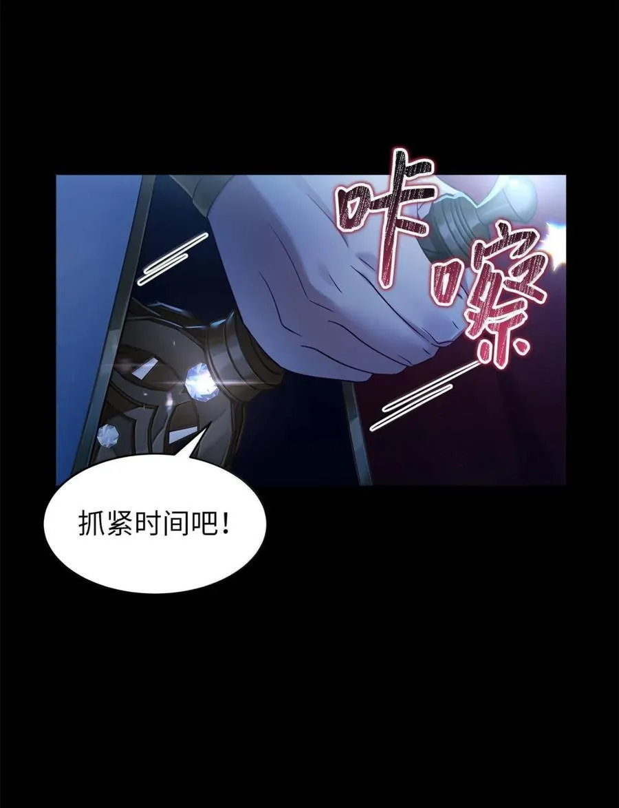 125 来者不善？11