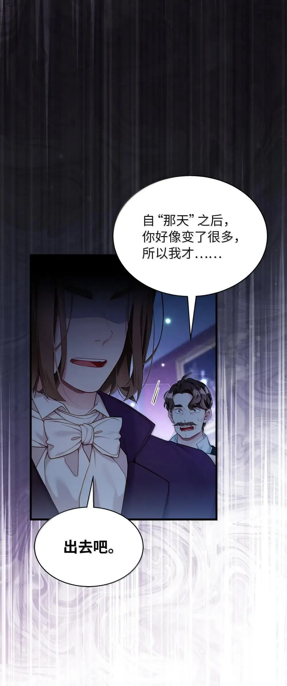 129 诚意59