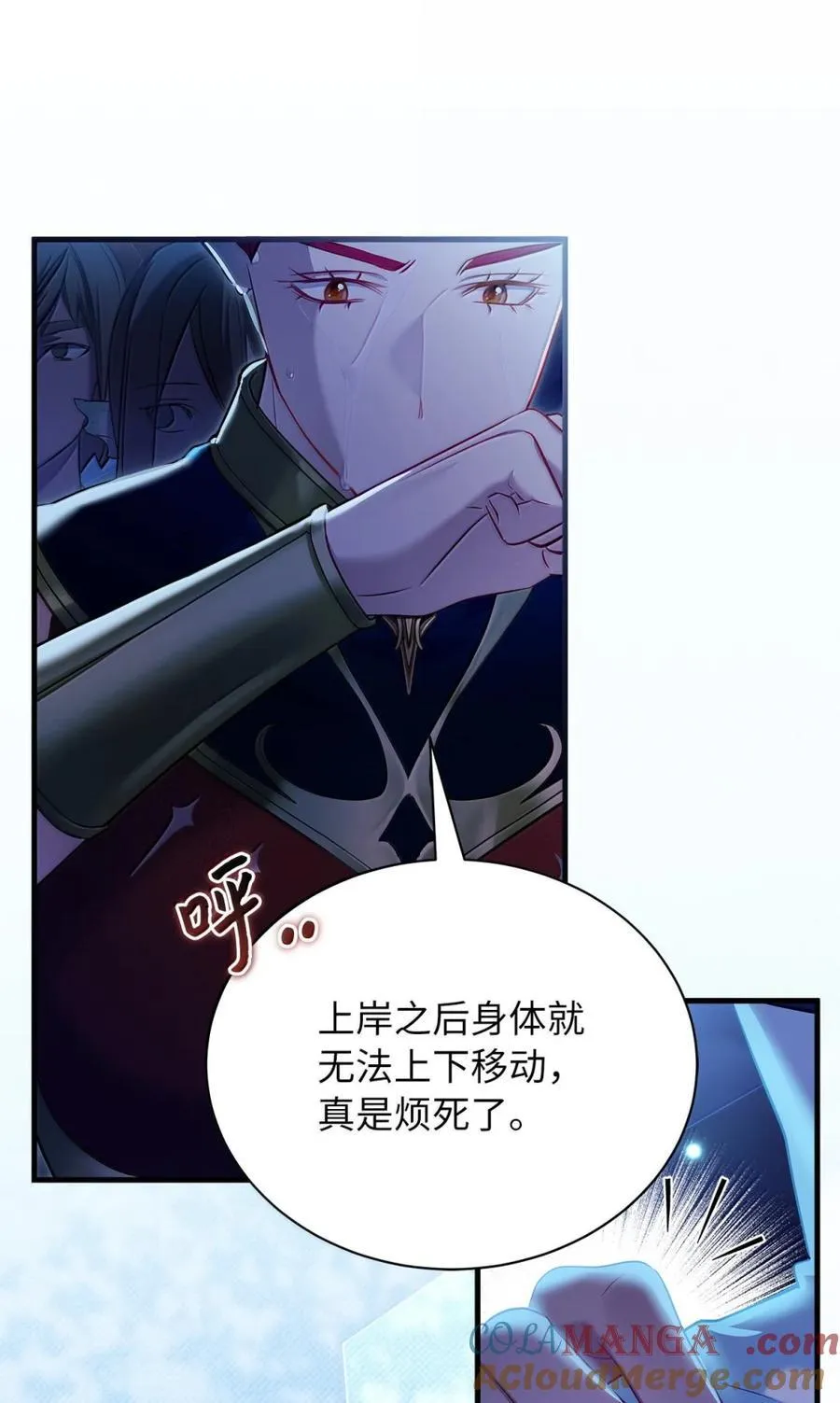 125 来者不善？6
