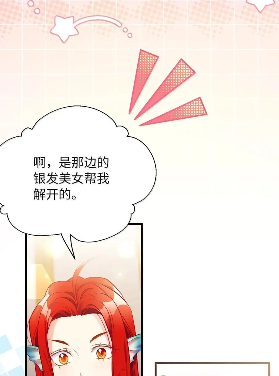 125 来者不善？64