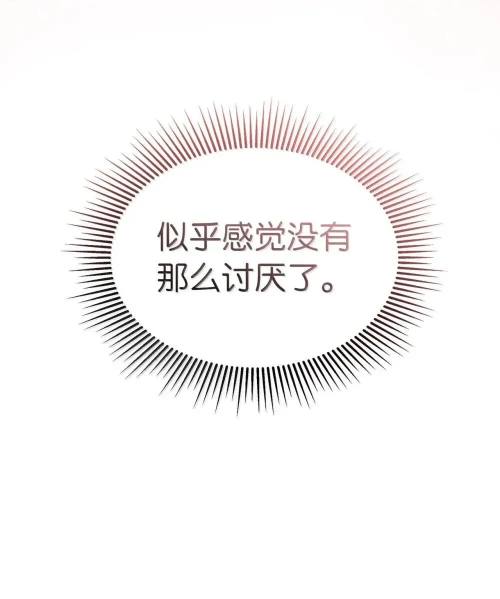 128 强者的宴会73