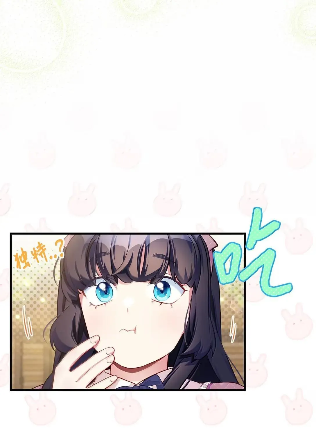 130 苹果园47