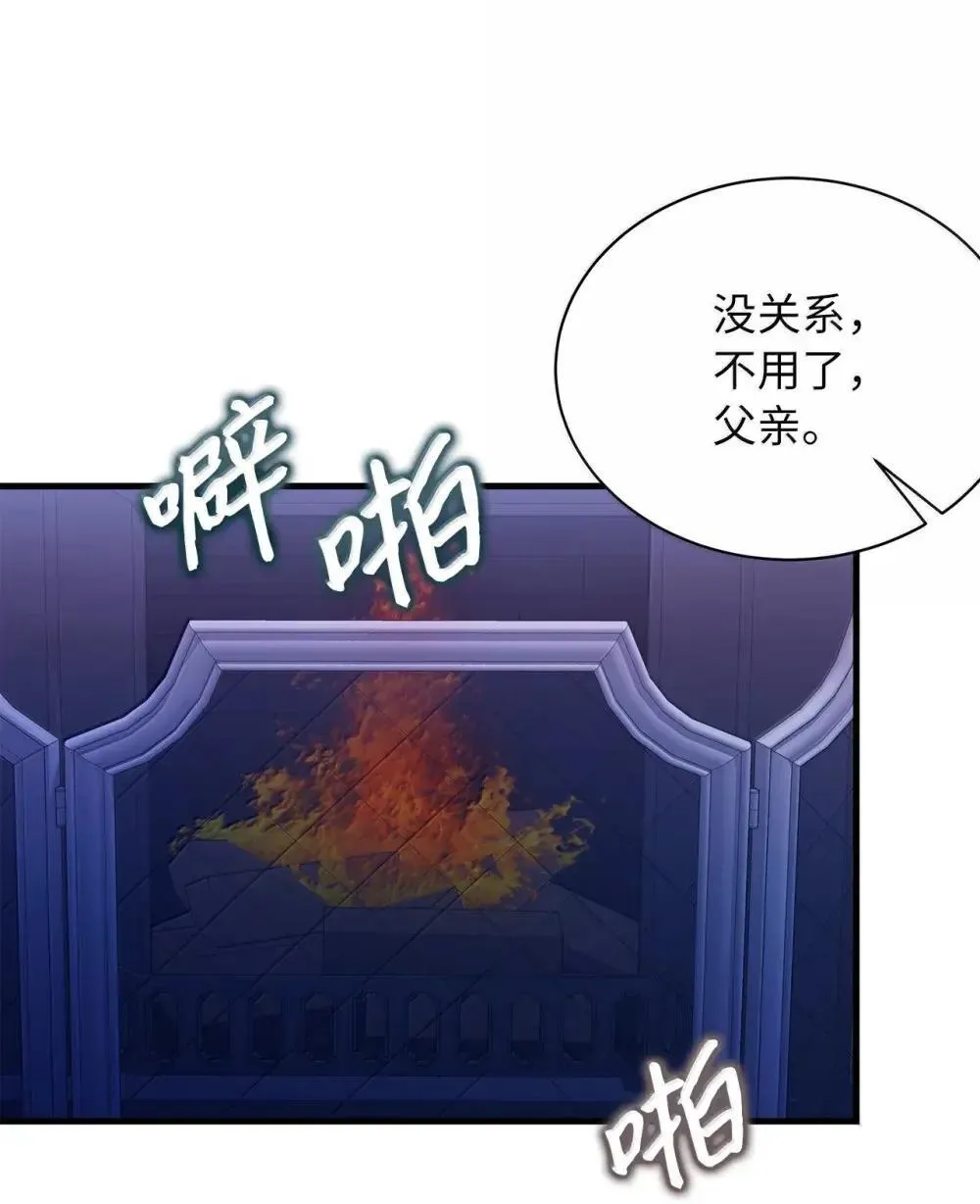 129 诚意46