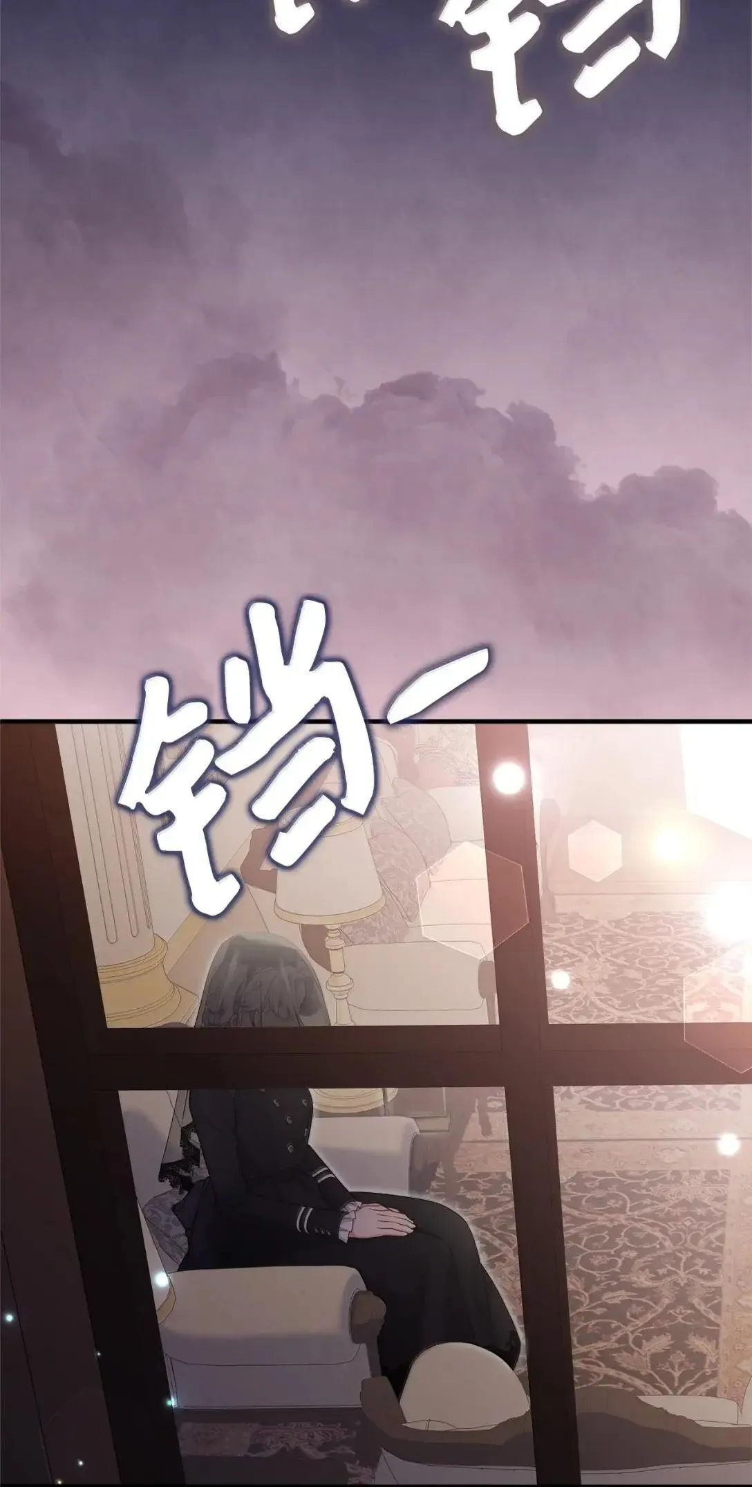 132 诱人的提议1