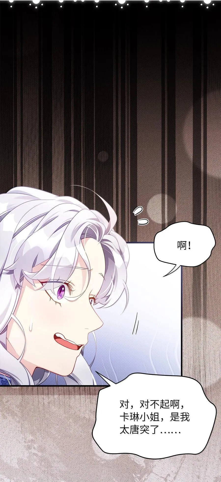 123 我们很亲近26