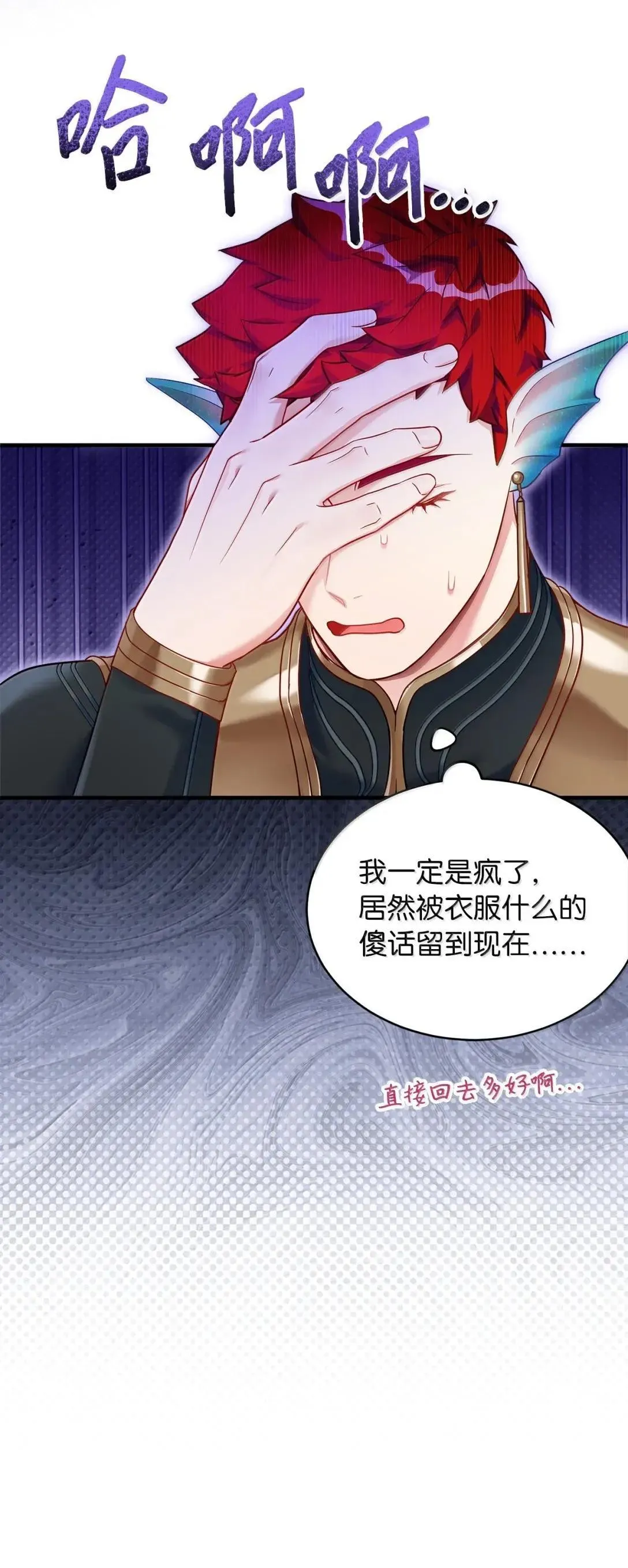 130 苹果园13