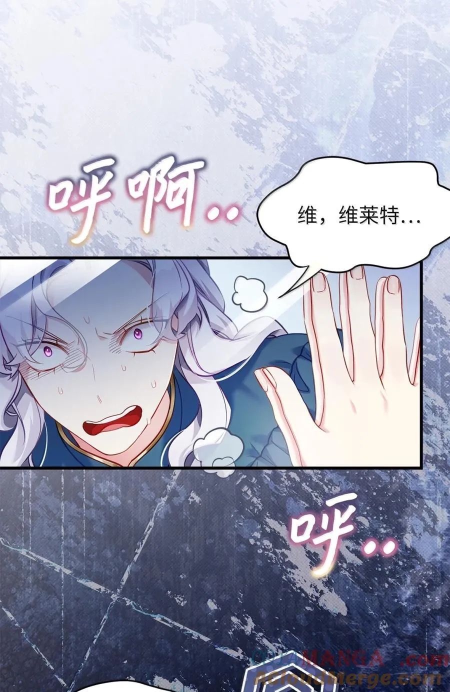 125 来者不善？18