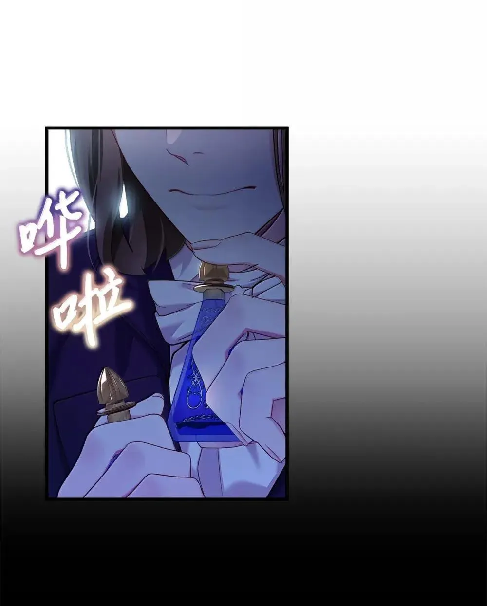 129 诚意67