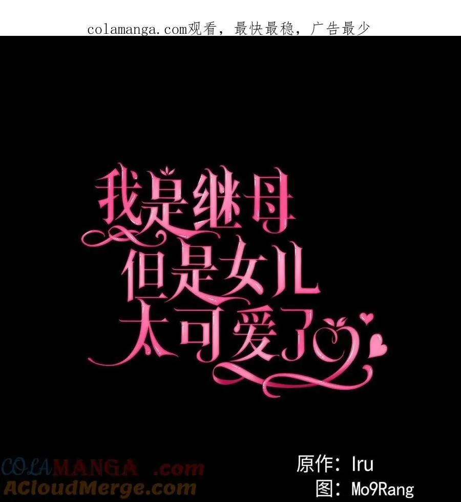 122 果断的处理0