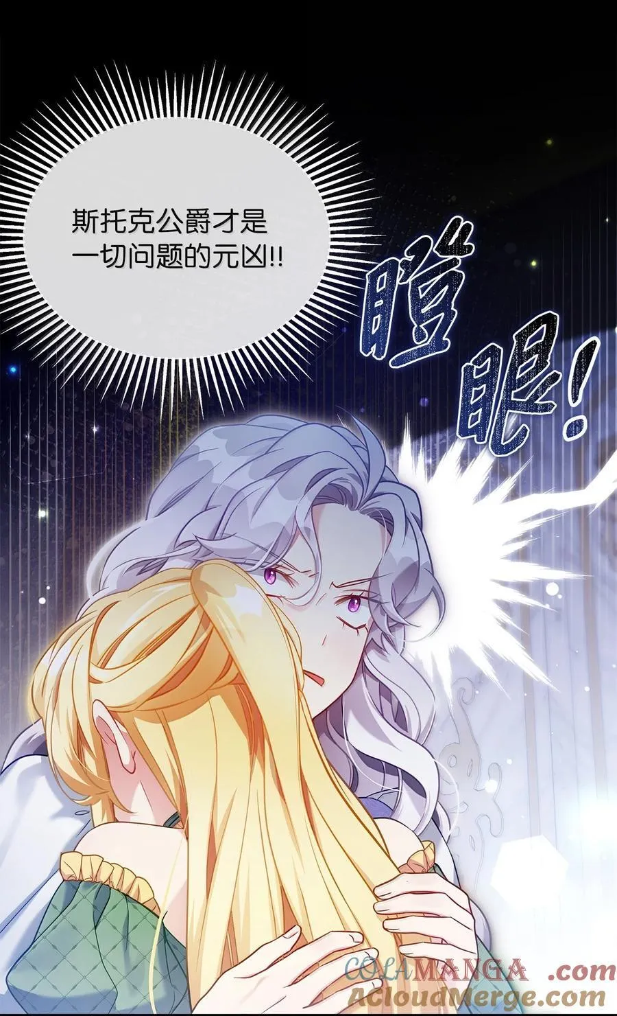 123 我们很亲近39