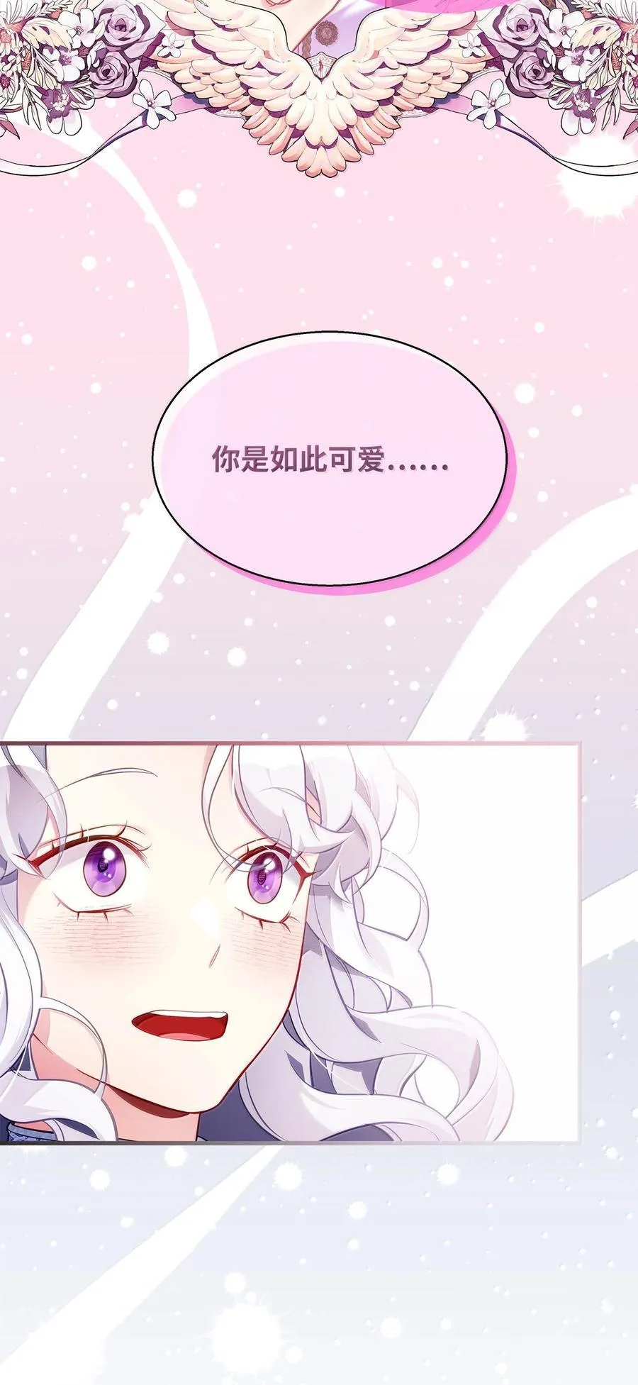 124 可爱的人64
